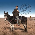 دانلود آهنگ علی عظیمی آهنگ عروسی