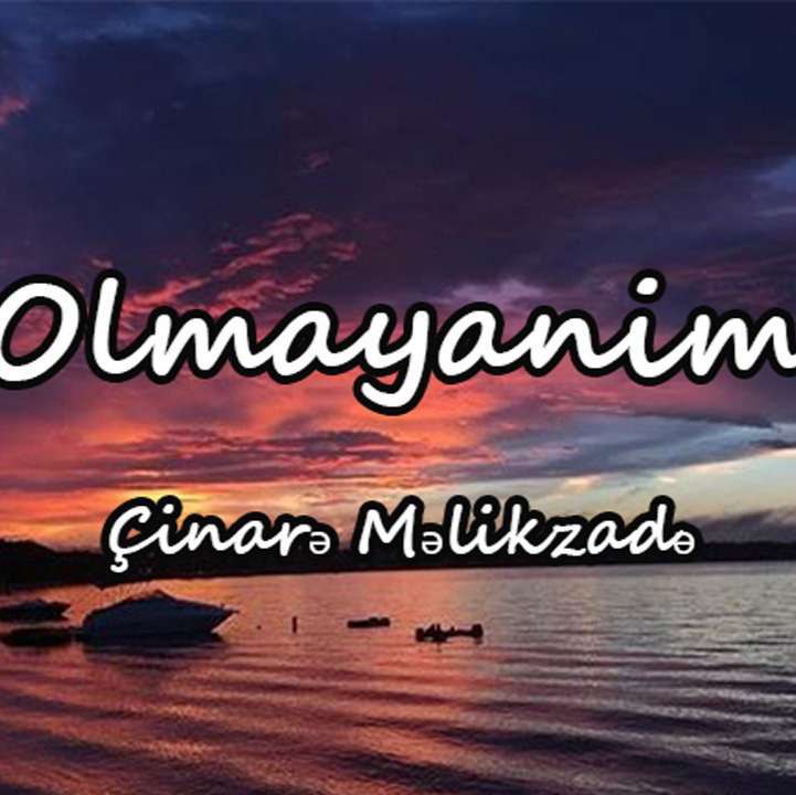 اولمایانیم