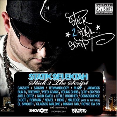 Get Out The Way (Feat. Bun B & Cory Mo)