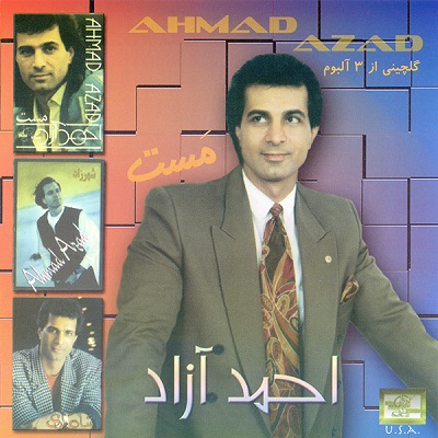 مست