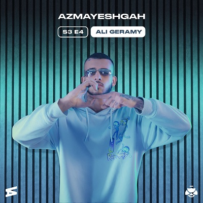 آزمایشگاه