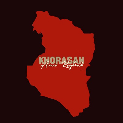 خراسان