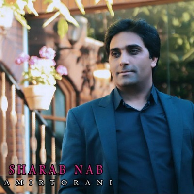 شراب ناب