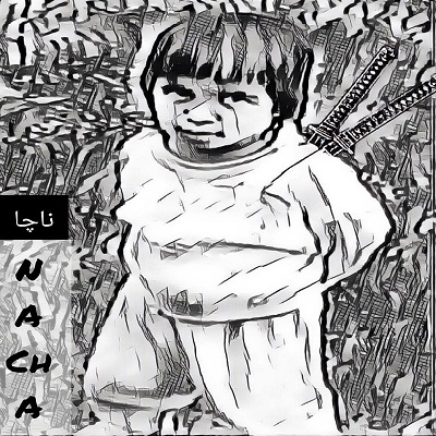 ناچا
