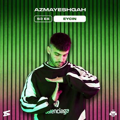 آزمایشگاه