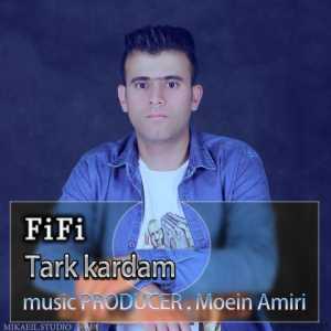 ترک کردم