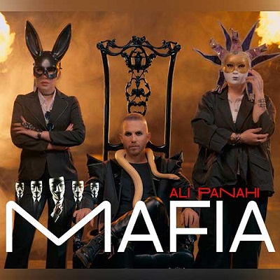 دانلود آهنگ جدید علی پناهی مافیا