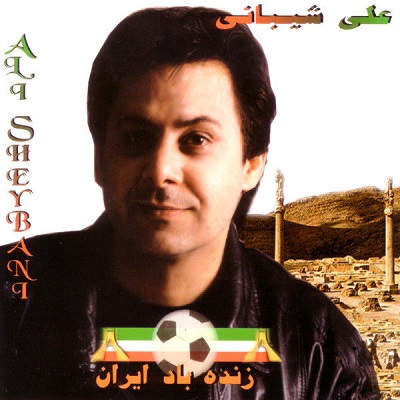 ثریا