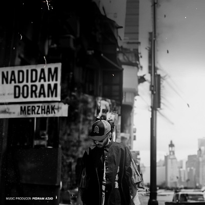 دانلود آهنگ جدید مرژاک ندیدم دورم