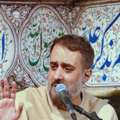 من ایرانمو تو عراقی ( ریمیکس )