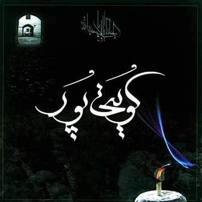 حالم خراب است