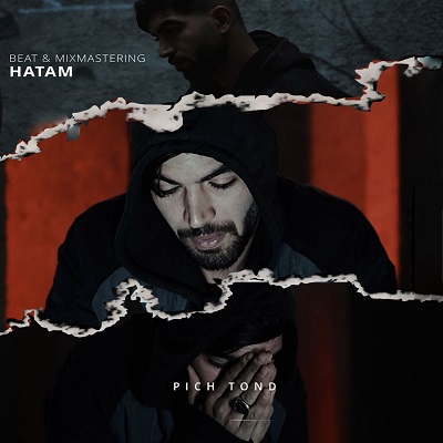 دانلود آهنگ جدید محض پیچ تند