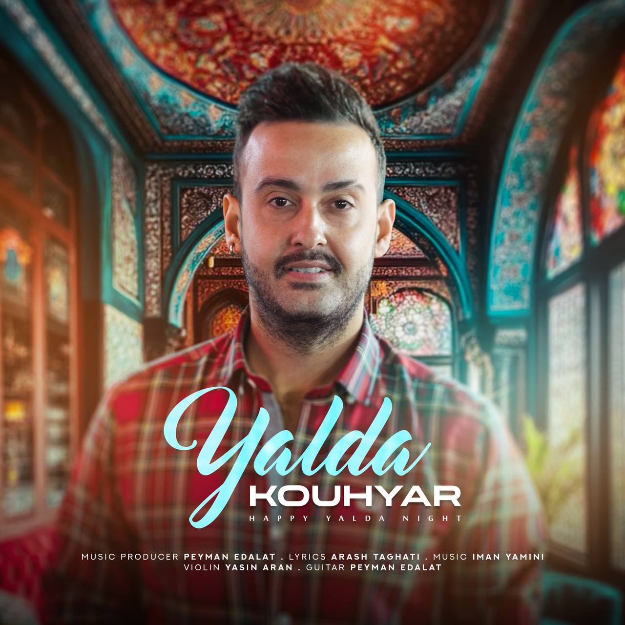 دانلود آهنگ جدید کوهیار یلدا | Kouhyar – Yalda