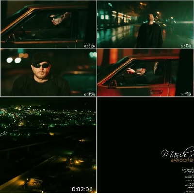 بارونمون نشه