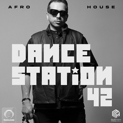 دانلود پادکست دنس استیشن Dance Station حسین آریال قسمت ۴۲