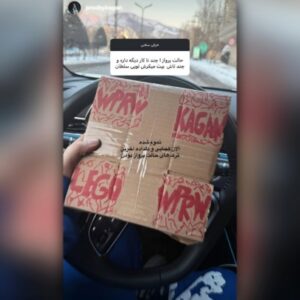 دانلود آلبوم جدید هیپهاپولوژیست حالت پرواز ۲