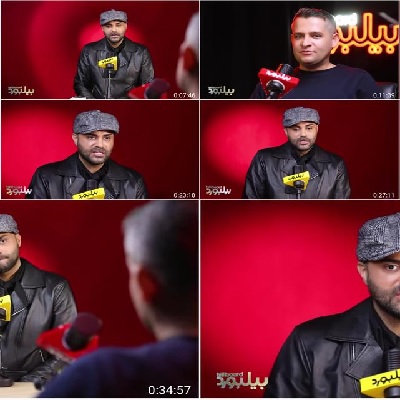 برنامه بیلبورد