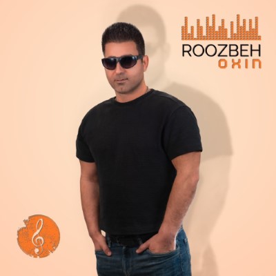 ایران