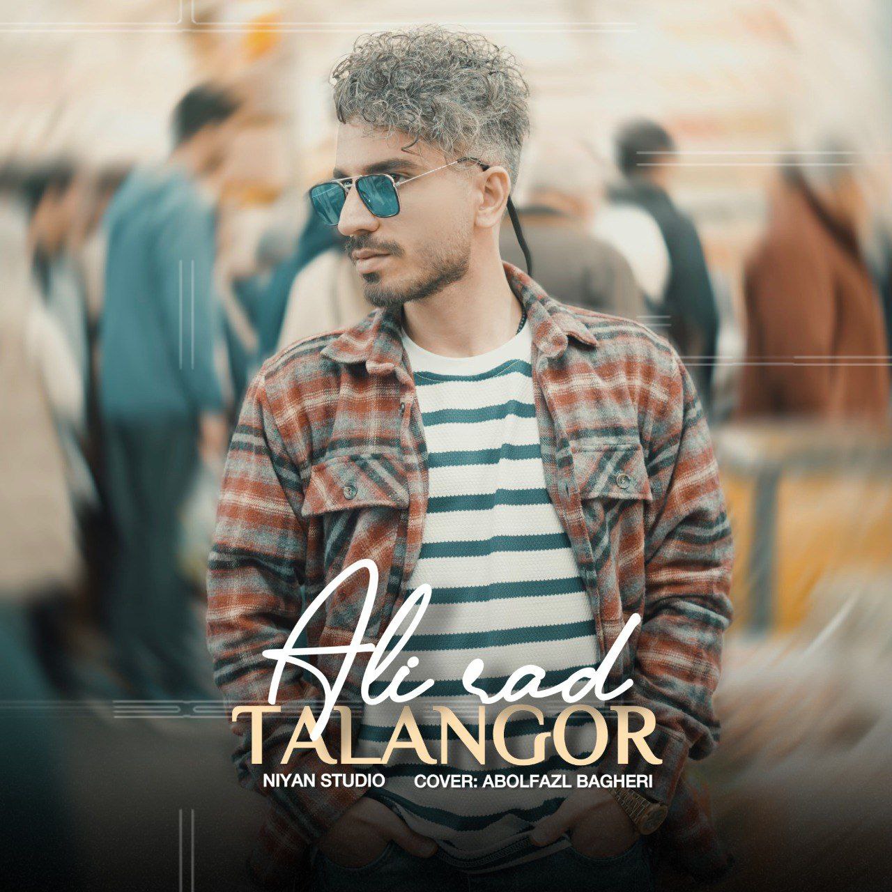 دانلود آهنگ جدید علی راد تلنگر همراه با متن lyrics