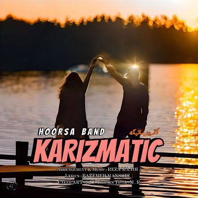 کاریزماتیک