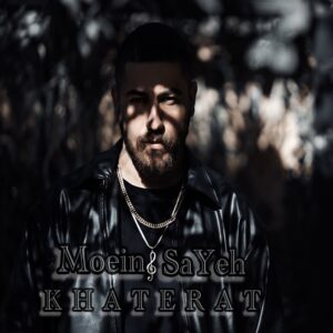 دانلود آهنگ جدید معین سایه خاطرات همراه با متن lyrics