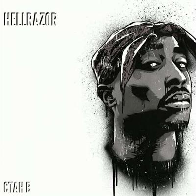 Hellrazor (Hussein Arbabi ft Alsa Remix) Deep House Remix 2024