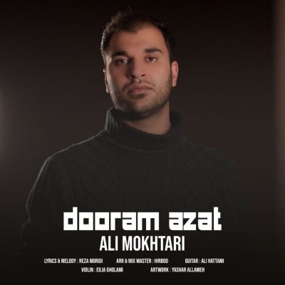 دانلود آهنگ جدید علی مختاری دورم ازت