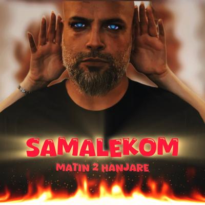 ساموعلکم