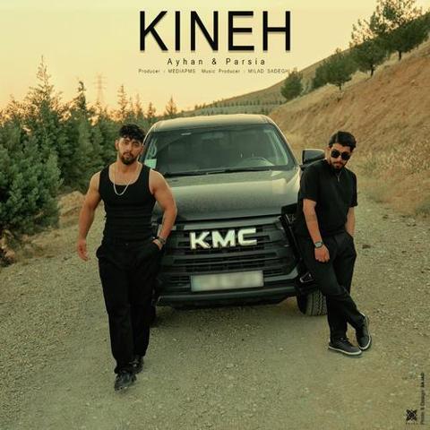 کینه ( همراه پارسیا )