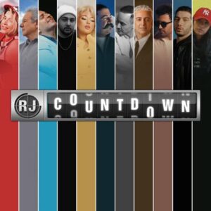 دانلود قسمت ۱۷۷ پادکست شمارش معکوس رادیو جوان | RJ Countdown 177