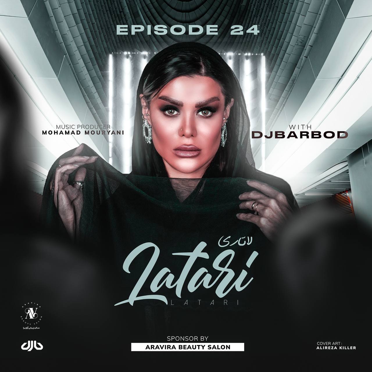 لاتاری 24