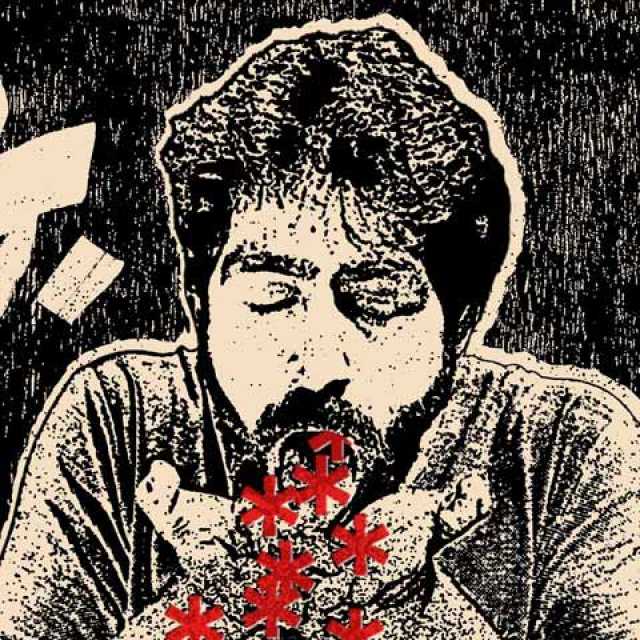 بهمن