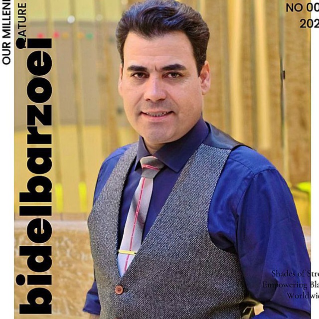 ساحل خیالی