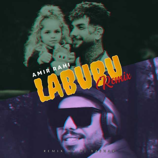 لبوبو