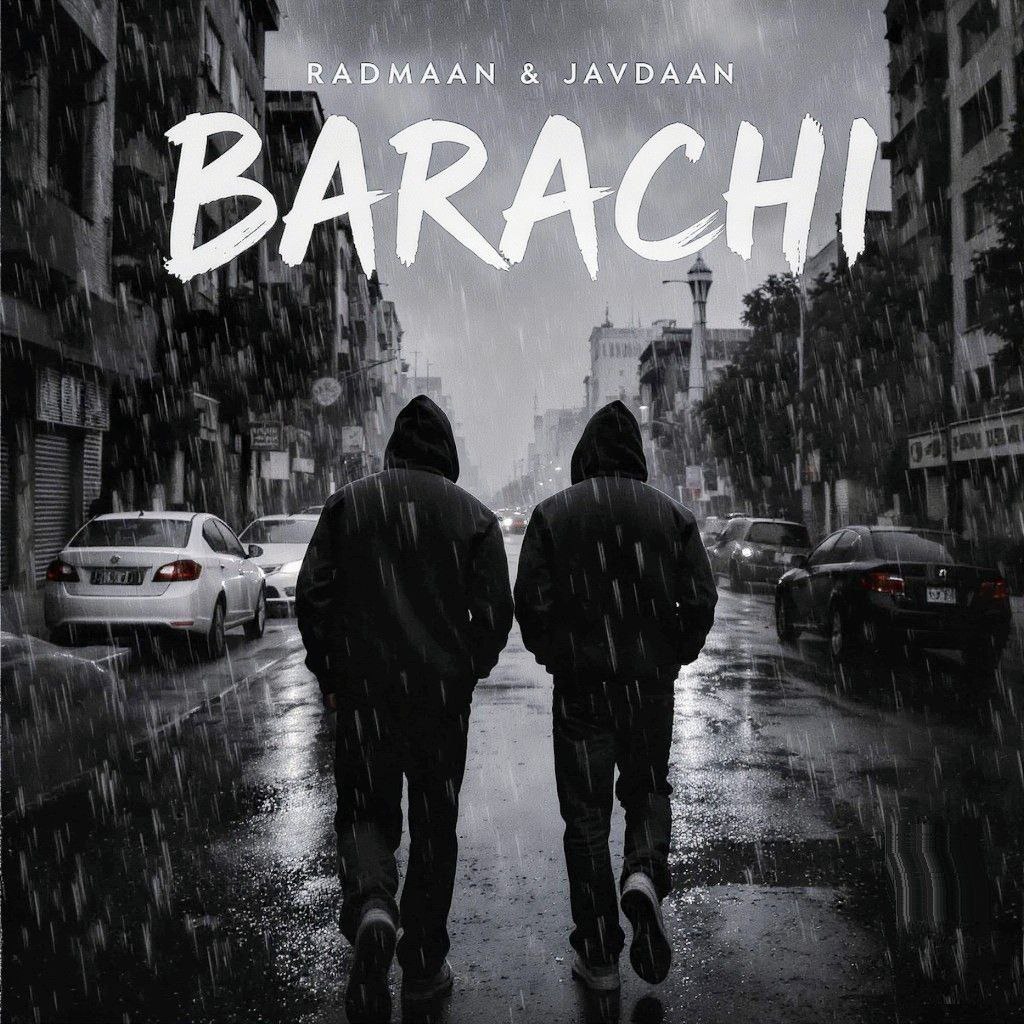 براچی