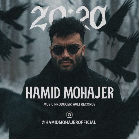 20:20