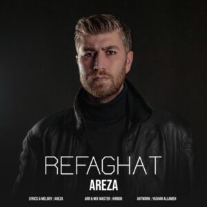 دانلود آهنگ جدید آرضا رفاقت