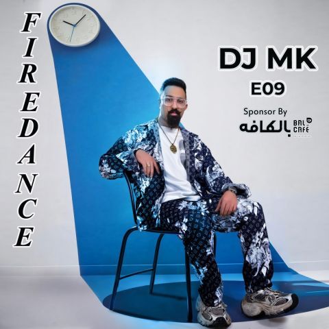 فایردنس 9 ( قسمت نهم )