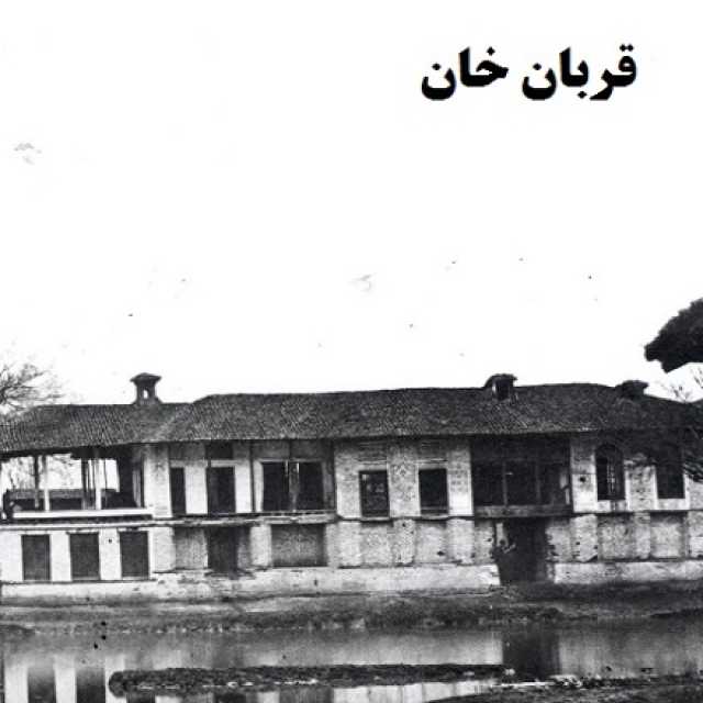 آواز سه گاه مخالف
