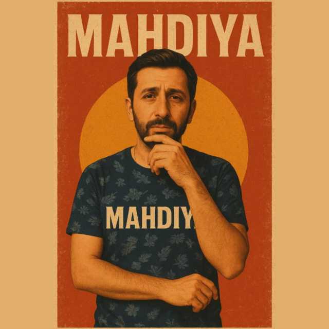 به یاد تو