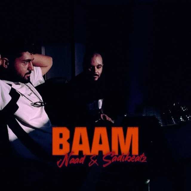 بام