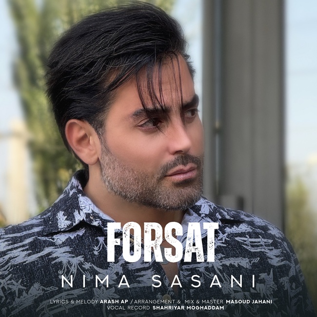 یه سری چیزا لفظش آسونه