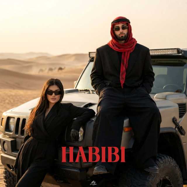 حبیبی ( همراه Ruhsora Emm )