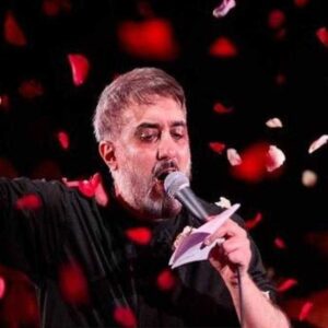 دانلود مداحی محمد حسین پویانفر شهادت هنر مردان خدا