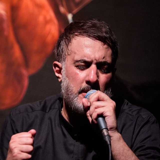 دانلود مداحی محمد حسین پویانفر عاشقتم