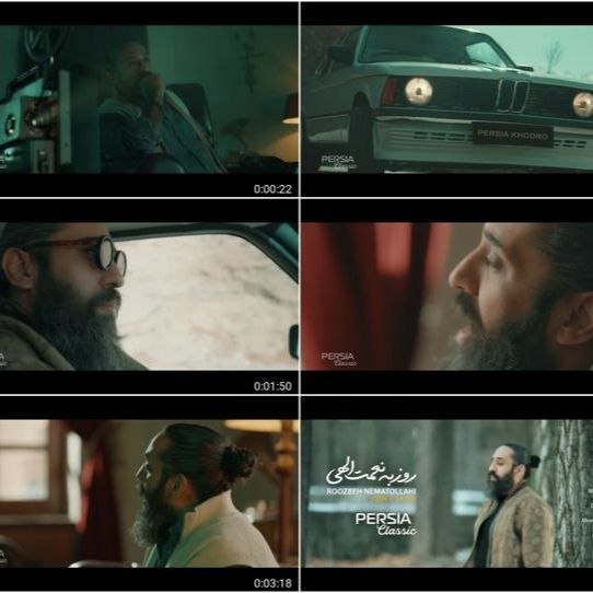 ویدیو جون دلم