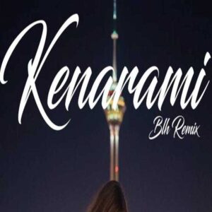 دانلود ریمیکس جدید بی ال اچ  کنارمی