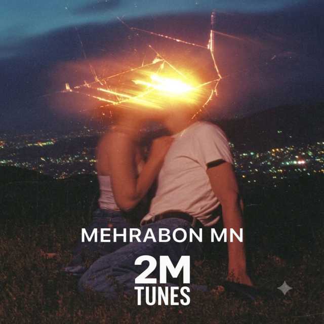 دانلود ریمیکس میثم ابراهیمی مهربون من ( ۲MTUNES Remix )
