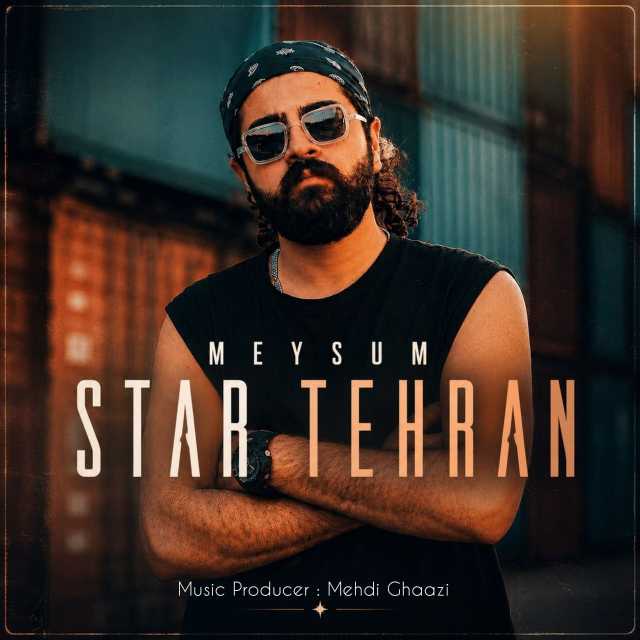 استار تهران