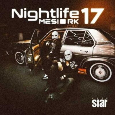 نایت لایف 17